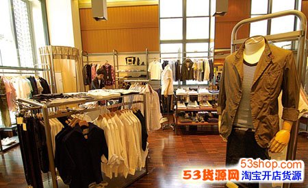 日本服装企业Cross将入驻天猫推网店专供_53货源网 网上创业 批发代理